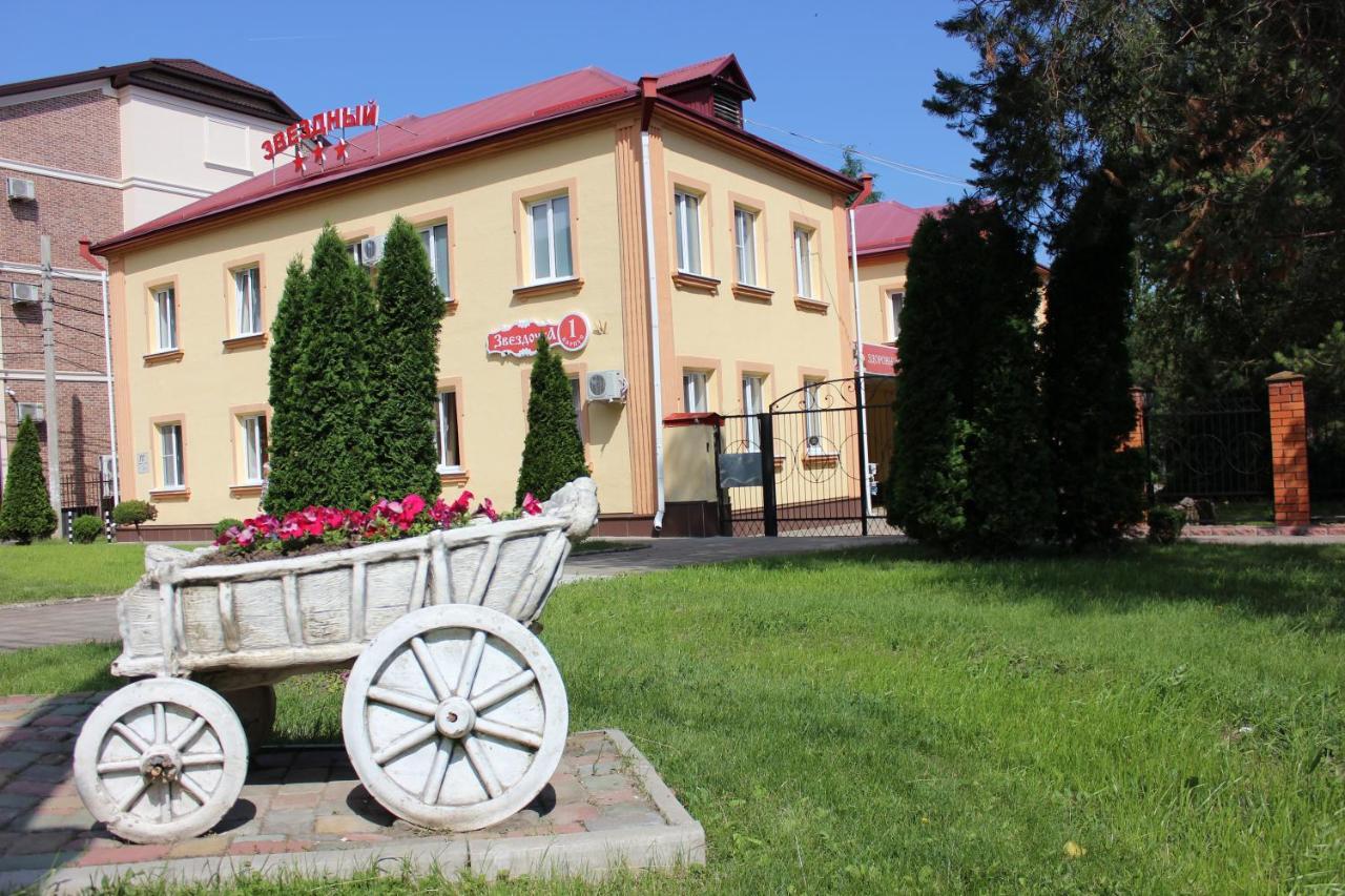 Health Resort Zvezdnyi Goryachiy Klyuch Exterior foto